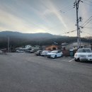 광양읍 소방서 옆 이미지