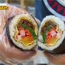 방배김밥이만든라이스쉐프서울 이미지