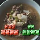 도영약국 이미지