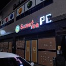 스위티PC방 시즌2 이미지