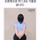 수카센타 이미지