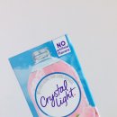 트루레몬, 트루타임,크리스탈라이트 구매했다!!
