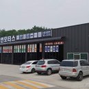 세인모터스 이미지