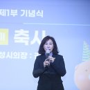 한마음신용협동조합 이미지