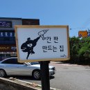 광고기획나무