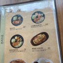 우쿠야하당점
