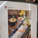 AK플라자 원주점(지하4층) 이미지