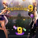 깨비촌 | 블레이드앤소울 PCMMORPG 태동록 쌍검사 개선점 후기