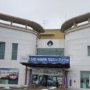 나포면사무소 이미지