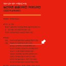 마령활력센터 이미지