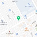 우와장창(호계점)