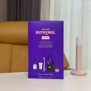 올리브유치원 | 올리브영 유시몰 헌터 미니백 후기 (내돈내산)