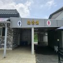 군북주유소 이미지