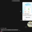 고창중학교 | #08] 사소한 계산 실수가 많던 서윤이, '체계적 오답 관리'로 수학 우등생 되다!_ 고창중학교 수학