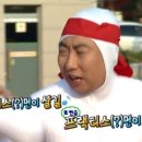 해물대장 네이버블로그