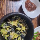 우연밥상 이미지