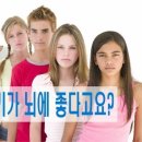 진배기국밥
