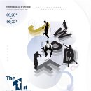 평화의 춤 이미지