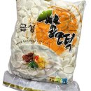 다올떡볶이 이미지