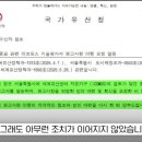 세운사 네이버블로그
