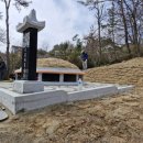 나산석재