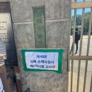 강래호손해사정사행정사사무소 | 2025년 신체손해사정사2차 동차시험 후기