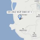 바다로글램핑 이미지