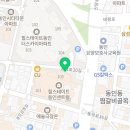 칠성부동산중개사무소 이미지