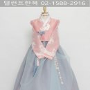 양지한복 이미지