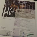 코코모호텔 이미지