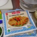 (주)그린농축가 | 태안/교육문화센터/건강가정·다문화가족지원센터에서 진행한 "다국 요리 교실" 후기