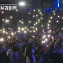 가평 Saturday 라이브(G-SL) 이미지