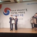 세신종합기계