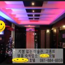 더불유모텔 이미지
