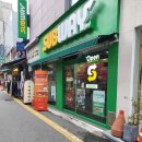 써브웨이 아산온양점 이미지