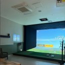 시청앞 스크린골프 이미지