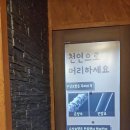 자름헤어 - 사천시 | 자름헤어