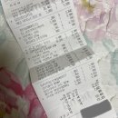 한동코퍼레이션 | [포항] 2021 여름휴가 Day-2,3 (땅끝황토오토캠핑장 / 호미곶)