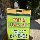 무영쌈밥정식 | [구미 맛집] 건강한 한 끼, 푸짐한 쌈밥이 먹고싶을 땐 무영쌈밥정식