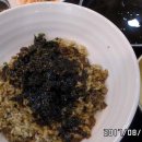 다애식당 이미지