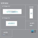 참약사우리약국 이미지