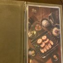 명륜메디칼약국 | 수요미식회에 나온 수제 일본식 돈까스 맛집 서울 종로구 혜화역의 정돈(JUNGDON) 대학로본점 돈가스 후기