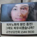 조양카센타 이미지