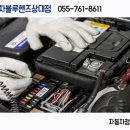 현대자동차상대점 이미지