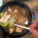 후곡길 | 전주신시가지냉삼 맛집 황금대패 방문후기