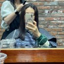 리엠커피 | 포항 이동 미용실 리엠헤어 매직셋팅 후기