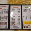 군산바다 이미지