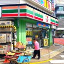 세븐일레븐 수원우만점 이미지