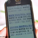 주)이멕스폰 이미지