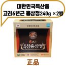 고려농산 이미지